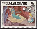 Maldives 1980 Walt Disney 5 L Multicolor Scott 891